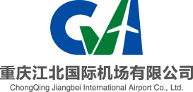 Chongqing Jiangbei International Airport Co Ltd logo